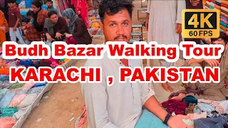 Budh Bazar Aladin Park | Gulshan Iqbal Karachi Pakistan Visit | Full Mooni Vlogs | 4K UHD