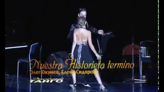 Tango Energy | VIII Festival of Argentine Tango | Opening Concert