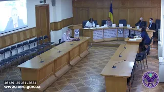 Відкрите засідання НКРЕКП 25-01-2021