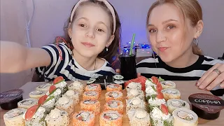 Мукбанг/Роллы, суши🍣/Rolls,Sushi/Mukbang/asmr/Я изменила😱...ну так получилось/Захотелось нового...