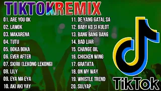 NEW TIKTOK VIRAL SONG REMIX DJ ROWEL DISCO NONSTOP HITS 2021 - 2022 TIKTOK TEKNO MIX,  Are You Ok