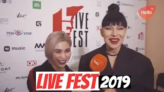 Зимний фестиваль Live Fest 2019 в Сочи.