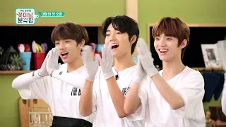 [Ep.4] 더보이즈 '꽃미남 분식집' (THE BOYZ 'Flower Snack')