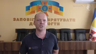 Чернігівщину охопили масштабні пожежі | Телеканал Новий Чернігів