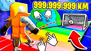 САМЫЙ СИЛЬНЫЙ В МИРЕ УДАР ПО МЯЧУ на 999.999.999 КМ ЧЕЛЛЕНДЖ ROBLOX Goal Clicker