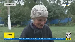 Як виживають люди у Новоандріївці Запорізької області | FREEДОМ - TV Channel