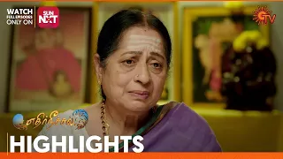 Ethirneechal - Highlights | 20 Sep 2023 | Sun TV | Tamil Serial