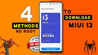 Top 4 Method to Download MIUI 13 Update Fast In Your Xiaomi Device || JUST 5 MINUTE 😉 ME INSTALL ?