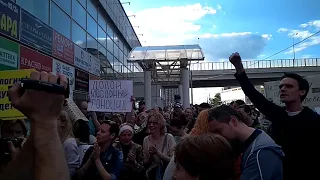 Митинг против строительства мусоросжигательного завода. 2