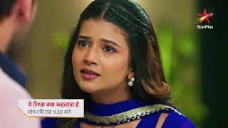 Yeh Rishta Kya Kehlata Hai | Abhira Aur Armaan Ke Beech Ho Rahi Hai Behes