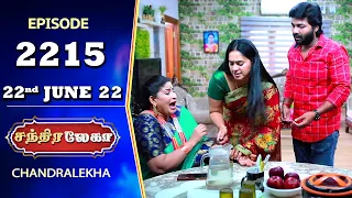 CHANDRALEKHA Serial | Episode 2215 | 22nd June 2022 | Shwetha | Jai Dhanush | Nagashree | Arun