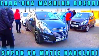 1 FEVRAL SPARK VA MATIZ NARXLARI FARG'ONA MASHINA BOZORI