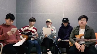 TheEastLight. - BUT (Winner) Cover