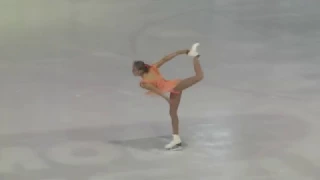 Серафима Каширина, Белград, Skate Helena 2017 (ISU), BNA II