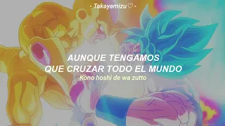 Dragon Ball Z: Fukkatsu no F ED Full AMV ||「Pledge Of "Z" - Momoiro Clover Z」|| Sub Español + Romaji