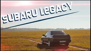 Обзор Subaru Legaсy первого поколения