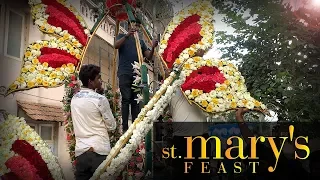 St. Mary's Feast PART 02 | Flower Chariot making video | St. Mary's Chapel Catholic church