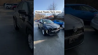 Обзор Toyota Yaris cross за одну минуту