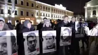 "Свободу узникам Болотной". Акция в Москве