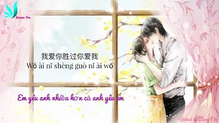[Vietsub+Pinyin] Em yêu anh hơn cả anh yêu em 我爱你胜过你爱我 - Lãnh Mạc (MoMo) 冷漠 & Dương Tiểu Mạn 杨小曼