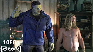 AVENGERS 4 ENDGAME: Hulk and Rocket meet fat Thor [Telugu scene] [Classic Scenes]