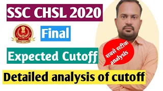 SSC CHSL 2020 | final expected cutoff | safe score for final selection | how to qualify typing