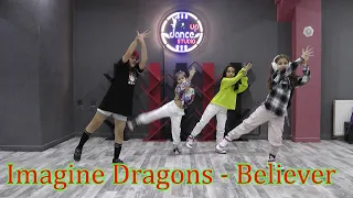 Imagine Dragons - Believer easy kid dance / zumba choreography