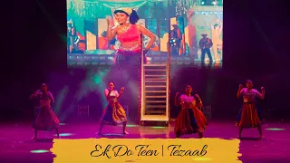 Ek Do Teen | Tezaab #MadhuriDixit #AnilKapoor| Bollywood Choreography