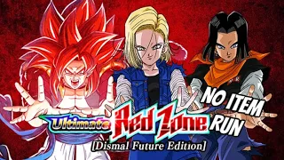 NO ITEM RUN CHALLENGE: THE ULTIMATE RED ZONE: VS. 17# & #18 (FUTURE): DBZ DOKKAN BATTLE