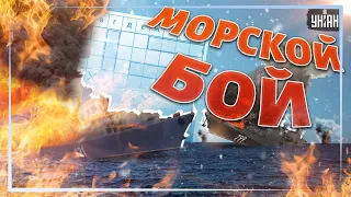 Адмирал Макаров готовится пойти вслед за "Москвой"