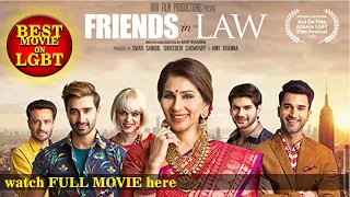 Friend-in-law Full Movie | Gay Movie | LGBT Movie #fullmovie #movie #movies