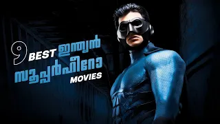 9 Best Indian Superhero Movies | Reeload Media