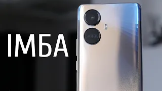 Огляд Realme 10 Pro+ 5G: майже ідеальний смартфон, але є одне "але". Козирі і мінуси Realme 10 Pro+