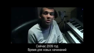 Stromae -  Lesson 1- Up Saw Liz - перевод