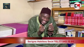 leçon extraordinaire avec cheikh Habib seck Dakar senegal