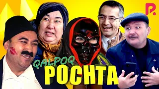 Qalpoq - Pochta | Калпок - Почта (hajviy ko'rsatuv)