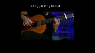 Rauf&Faik - Колыбельная (guitar fingerstyle cover by madqueen2107)