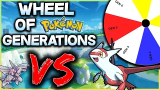 A Wheel Decides Our RANDOM GENERATION of Pokemon...Then we FIGHT!