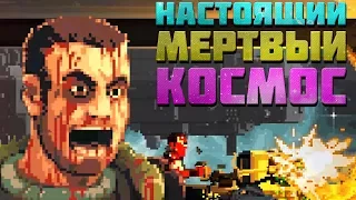 ВЕДУ СТРЕЛЬБУ ИЗ ПОСЛЕДНИХ СИЛ! LET THEM COME #8