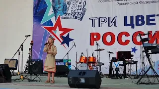 "Улетай" Павлова Анастасия, г. Невинномысск