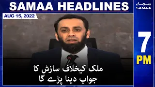 Samaa News Headlines 7pm | SAMAA TV | 15 August 2022