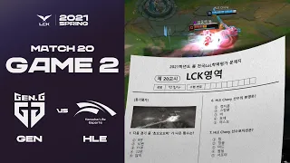 GEN vs. HLE | Match20 Game2 H/L | 2021 LCK Spring Split