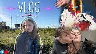 VLOG: конец учебы, лето