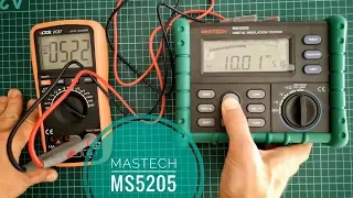 Измеритель сопротивления изоляции Mastech MS5205