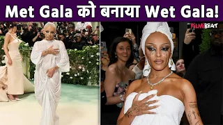 Met Gala में एक बार फिर दिखा Doja Cat का अतरंगी अवतार, Wet White T-shirt Gown से सब को किया हैरान!