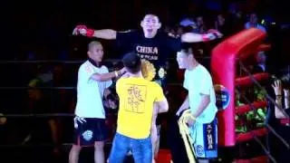 Yao Honggang: Legend Bantamweight Champion (Highlights)