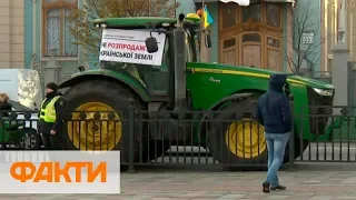 Митинг аграриев под ВР: что требуют и как отреагировала власть