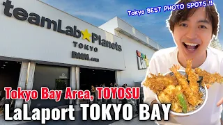 Tokyo Travel Best Photo Spots, teamLab Planets and Toyosu LaLaport Tokyo Bay Ep. 425