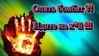 путлер пугает, а никто не боится ! Болталка под вязание. Алена Никифорова и любимое хобби