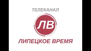 Новости Липецкое время: Рейд по соблюдению постановления №159 в крупном торговом центре